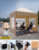Wholesale Custom Canopy Steel Gazebo Tent for Trade Show Party Event Folding Pop-Up Design aluminum waterproof exhibition tents
