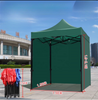 Customization Trade Show Folding Tent Pop Up Canopy Advertising Gazebo Custom Logo Print steel Frame 3*3m 10*10ft