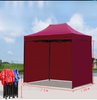 Customization 3*3m 10*10ft Trade Show Folding Tent Pop Up Canopy Advertising Gazebo Custom Logo Print Steel Frame