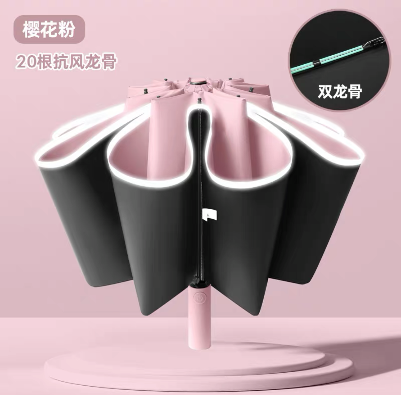 sport golf umbrella
