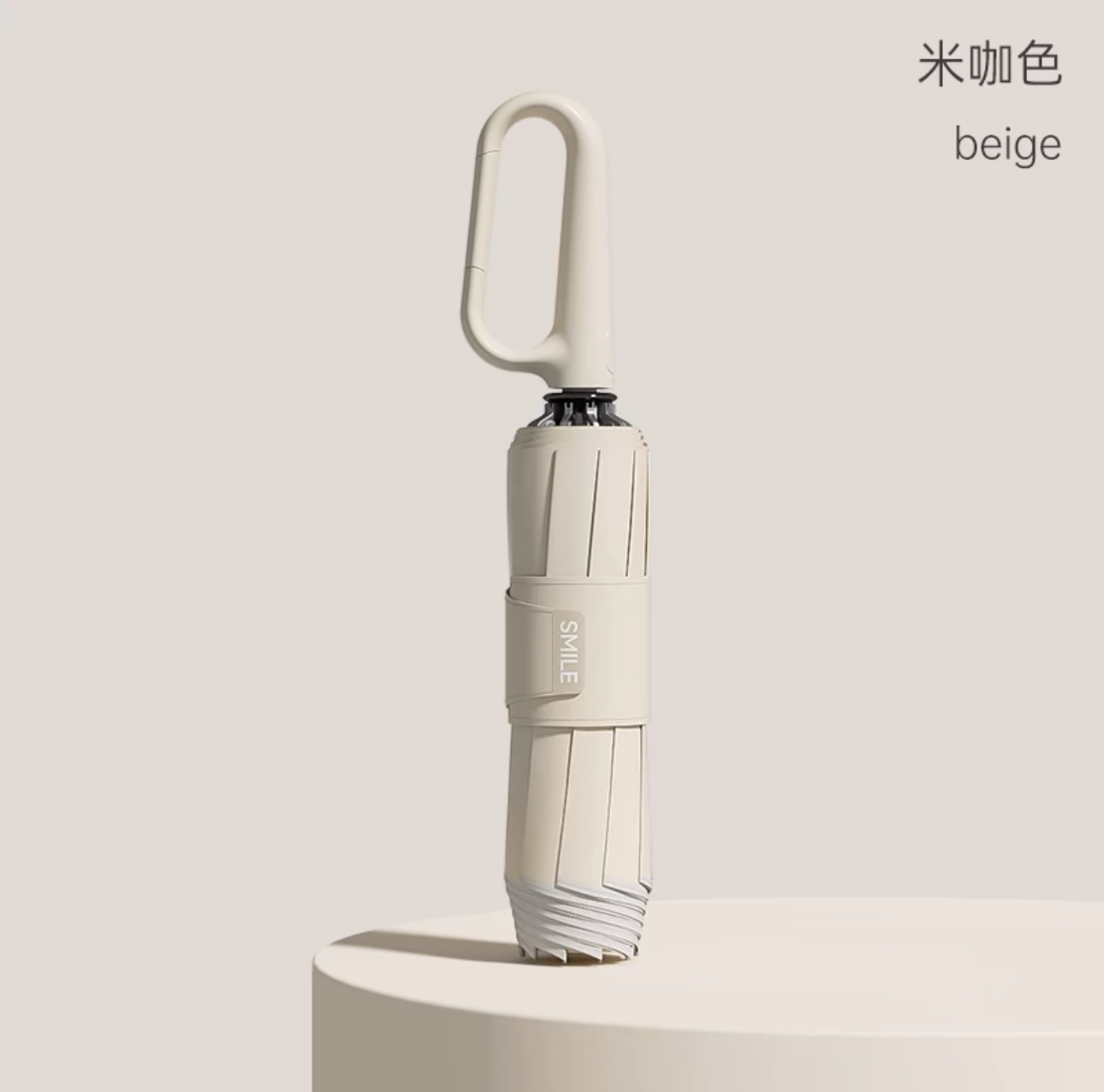 mini umbrella