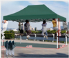 FREE DESIGN Trade Show Folding Other Custom Print Pop up Canopy Gazebo Awning Shelter Marquee Outdoor Tents Hexagonal Frame
