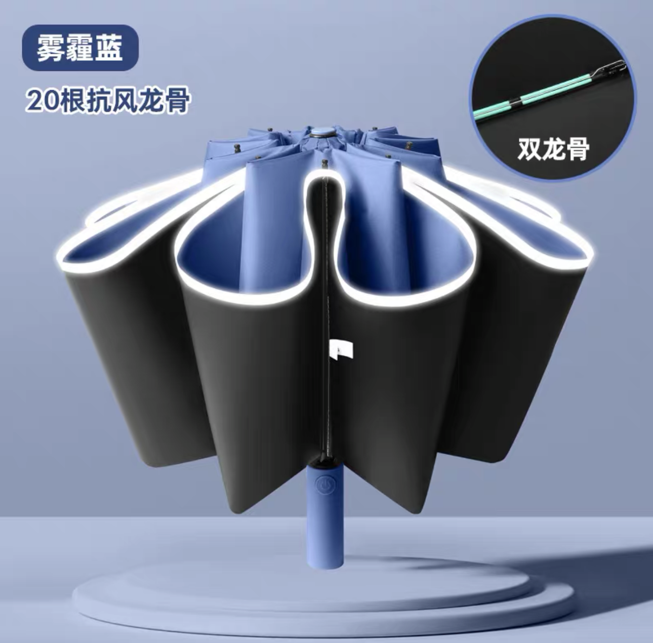 market umbrellas