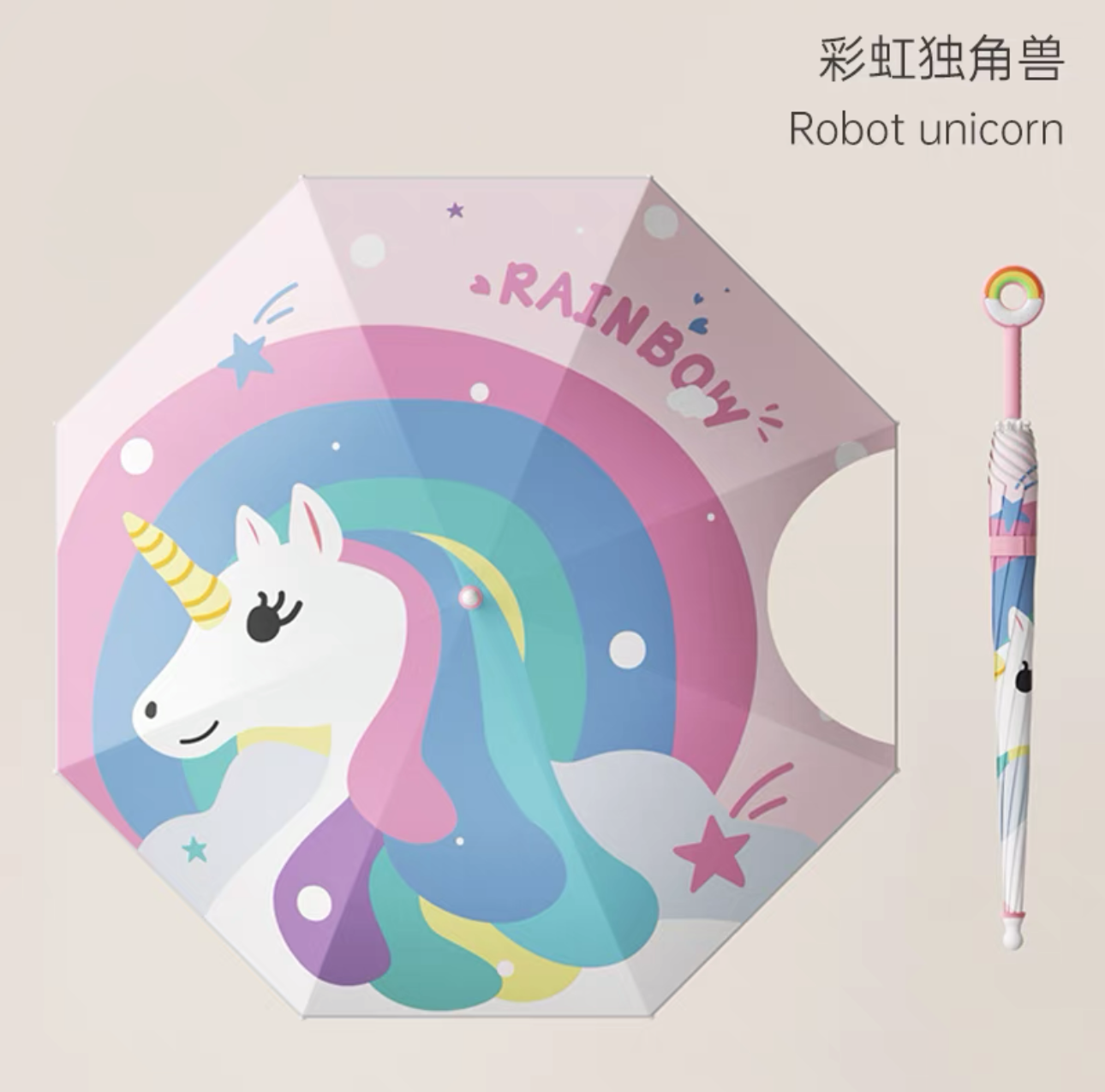 sport golf umbrella