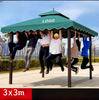 Hot Selling 3x3m Pop up Gazebo Tent Outdoor Garden Gazebos Arches Arbours Pergolas & Bridge