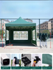 Canopy roof structure cover pop up tent awning window garden gazebo outdoor sun shade trade show tents