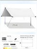 Manufacture outdoor camping canopy tents tent For Sun Van camping equipment camping canopy