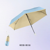 New Product Easy Carry Unique Wholesales Cheap Folding Umbrella With Hook Loop Lock Handle beach umbrella