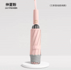 Top Quality Cheap Price Full-automatic Capsule Light Pocket Small Mini Umbrellas for Sale Umbrella With Customized Printing Logo Low MOQ