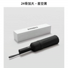 Clasp handle 10 Ribs automatic reverse folding umbrella 27 Inch Clasp handle 3 Foldable Luxury Umbrella