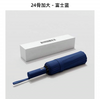 Clasp handle 10 Ribs automatic reverse folding umbrella 27 Inch Clasp handle 3 Foldable Luxury Umbrella
