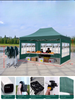 Canopy roof structure cover pop up tent awning window garden gazebo outdoor sun shade trade show tents