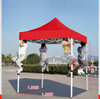 Folding portable 3x3 Pop Up Gazebo Tent 6X10dvertising Tent No reviews yet