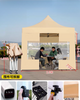 Deluxe Aluminium Frame Folding Pop up Canopy with Custom Printed Advertising for Trade Show Tents