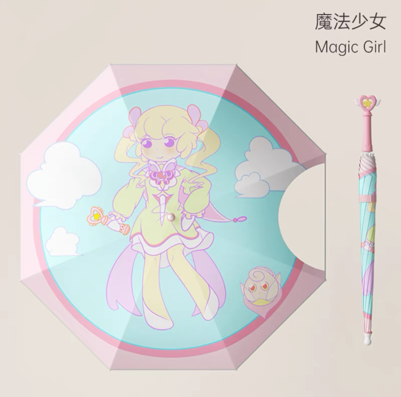 sports umbrella