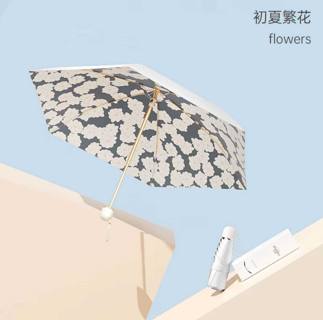 golf umbrellas