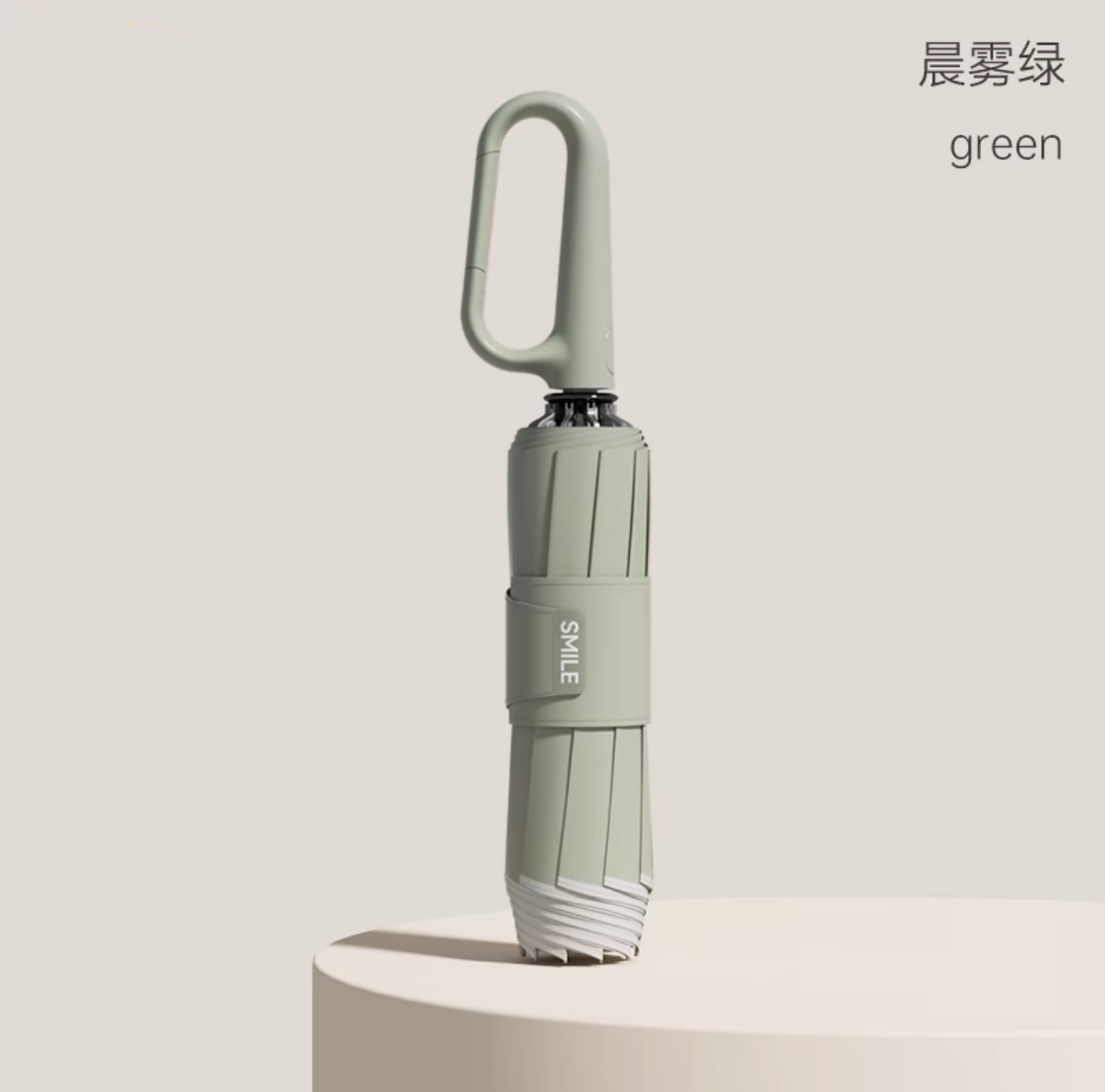 base for umbrella