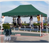 FREE DESIGN Trade Show Folding Other Custom Print Pop up Canopy Gazebo Awning Shelter Marquee Outdoor Tents Hexagonal Frame