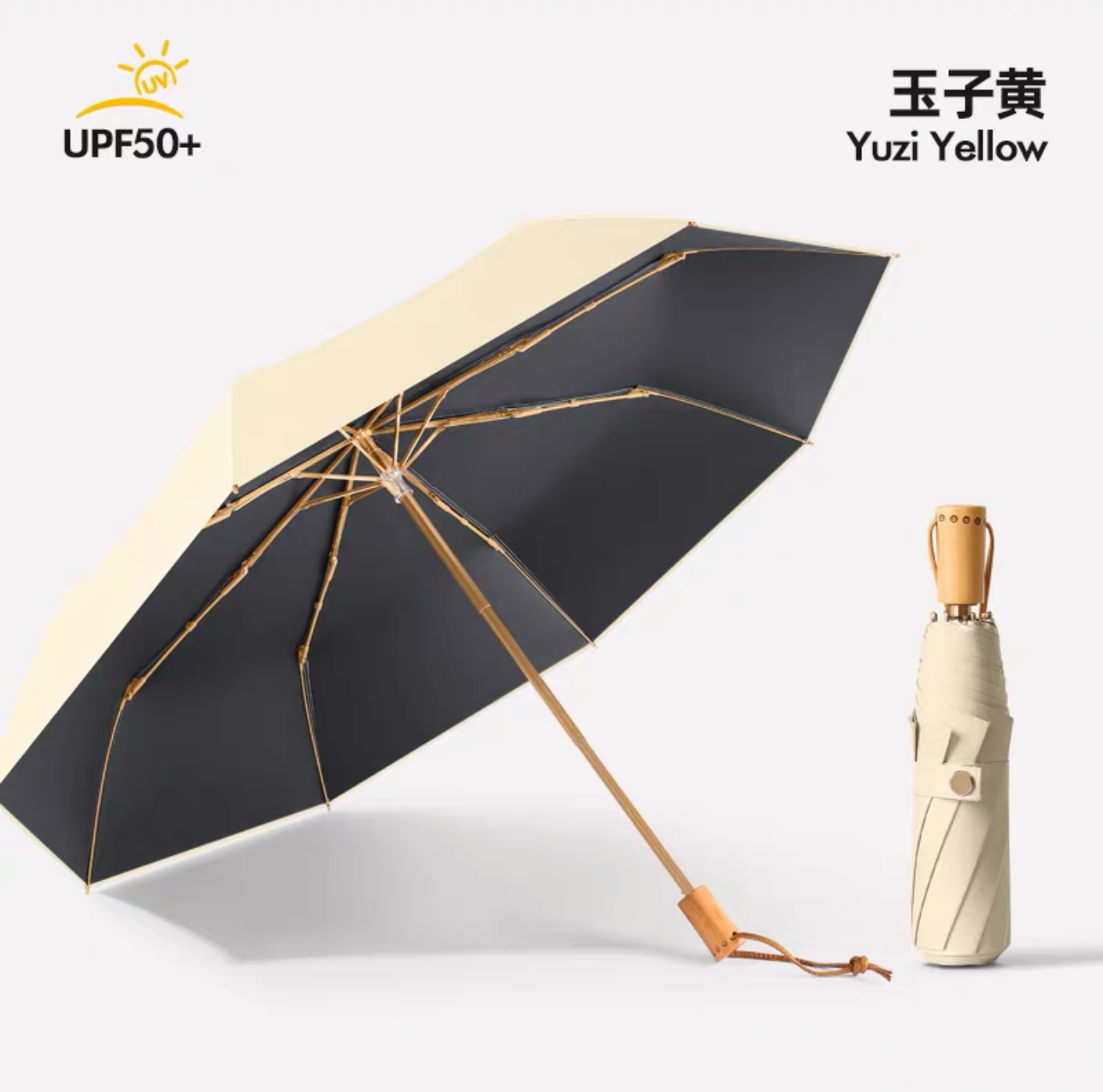 small umbrella