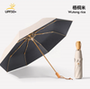 automatic folding umbrella large men's strong wind-resistant rain-proof dual-use women's sun umbrella sunshade