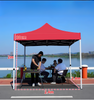 Portable Event Steel Frame Trade Show Tent Pop Up Outdoor Folding Gazebo Advertising Exhibition Tent