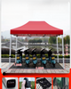 Custom Printed 10x10 Folding Advertising Gazebo Tent Canopy Waterproof for Events Available in All Sizes for Trade Show Tent