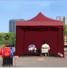 Customization 3*3m 10*10ft Trade Show Folding Tent Pop Up Canopy Advertising Gazebo Custom Logo Print Steel Frame