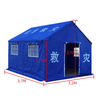 10x13ft Outdoor Metal Frame Tent Cheap Medical Hospital Tent Digital Printing Vinyl Material Single Layer Insurance End User