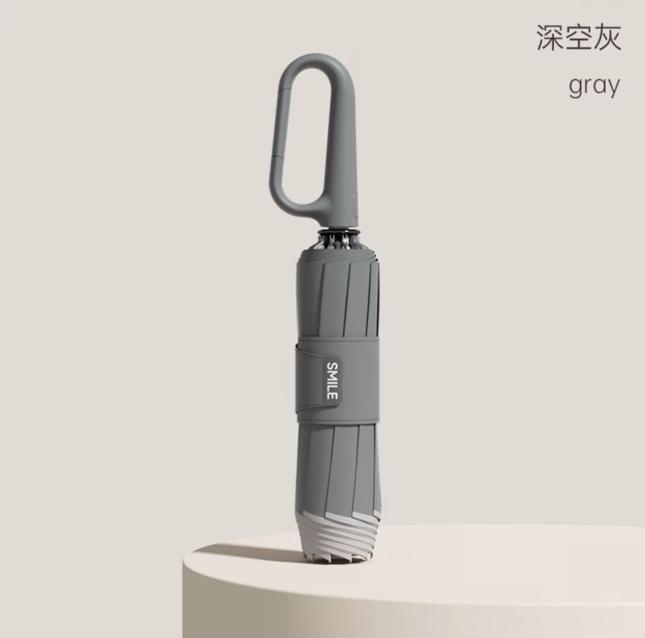 travel umbrella