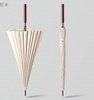 Customized Logo 24k Automatic Open Iridescence Umbrella Golf Windproof Parasol Long Straight Handle Rainbow Umbrella
