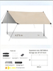 UV resistant camping tarp with poles Camping canopy Waterproof and Ultralight survival tent tarp
