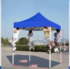 Folding portable 3x3 Pop Up Gazebo Tent 6X10dvertising Tent No reviews yet