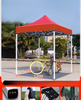 Custom Printed 10x10 Folding Advertising Gazebo Tent Canopy Waterproof for Events Available in All Sizes for Trade Show Tent