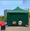Customization Trade Show Folding Tent Pop Up Canopy Advertising Gazebo Custom Logo Print steel Frame 3*3m 10*10ft