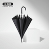 Factory Cheap Novelty Umbrella Pongee WindProof Semi-automatic Straight golf umbrella paraguas sombrillas