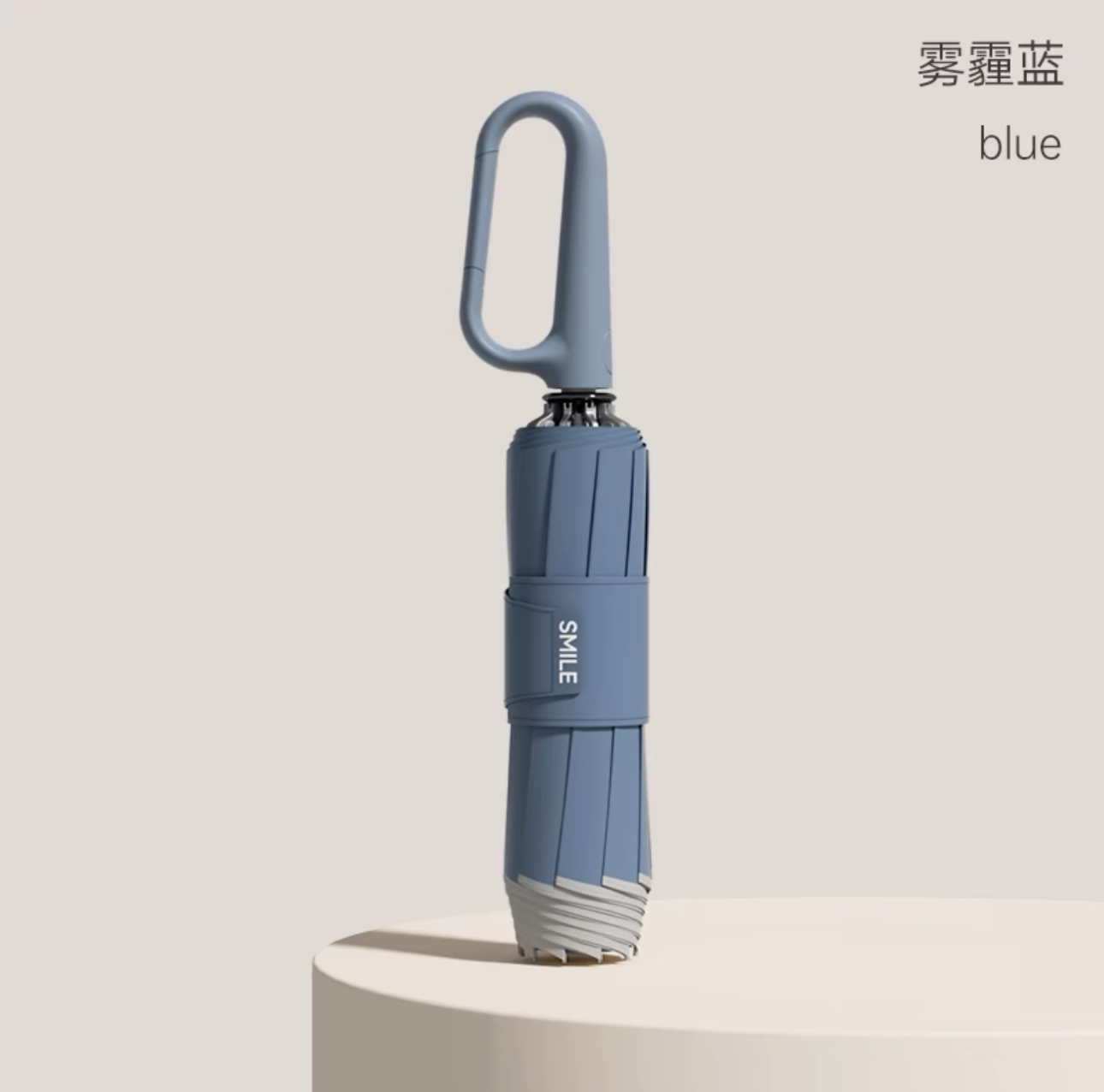 rain umbrella