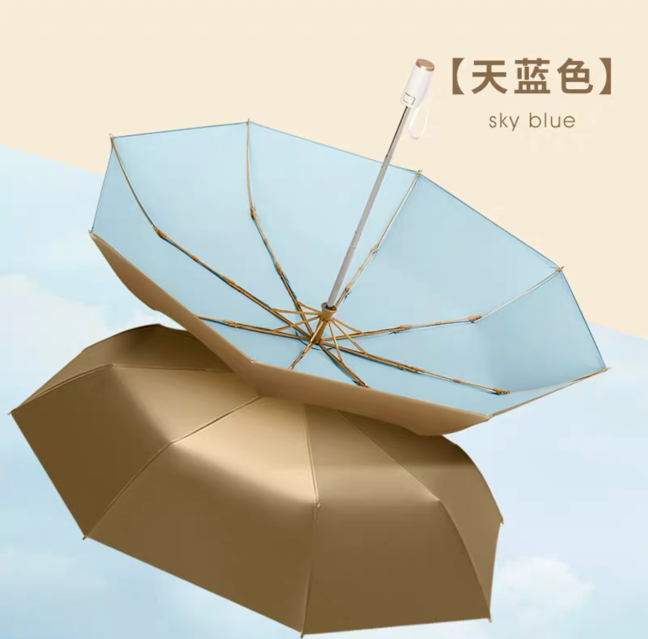 clear umbrellas