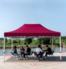 Alumawaterproof camping tents camping outdoor outside tent camping for 3-4 persons pop up tents