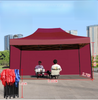 Customization 3*3m 10*10ft Trade Show Folding Tent Pop Up Canopy Advertising Gazebo Custom Logo Print Steel Frame