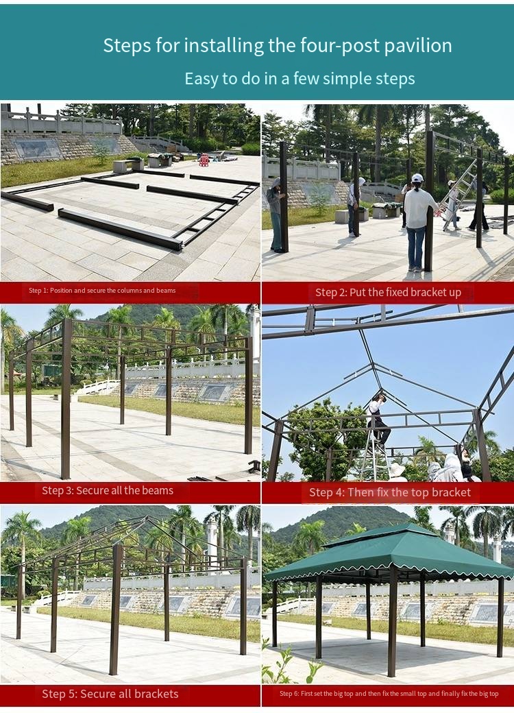 gazebo wood