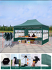 Custom Hexagonal diamond frame Folding Portable Pop up Gazebo Tent Four-Season Polyester Advertising Tent with Logo