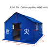 10x13ft Outdoor Metal Frame Tent Cheap Medical Hospital Tent Digital Printing Vinyl Material Single Layer Insurance End User