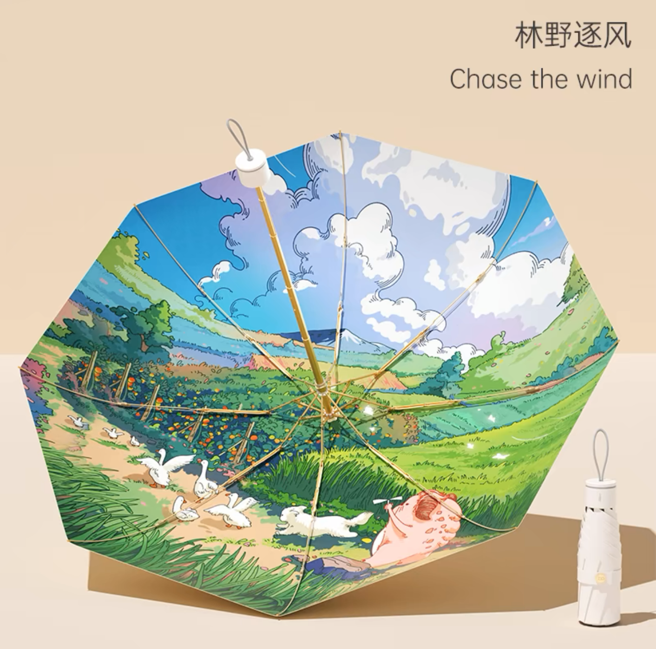 base for umbrella