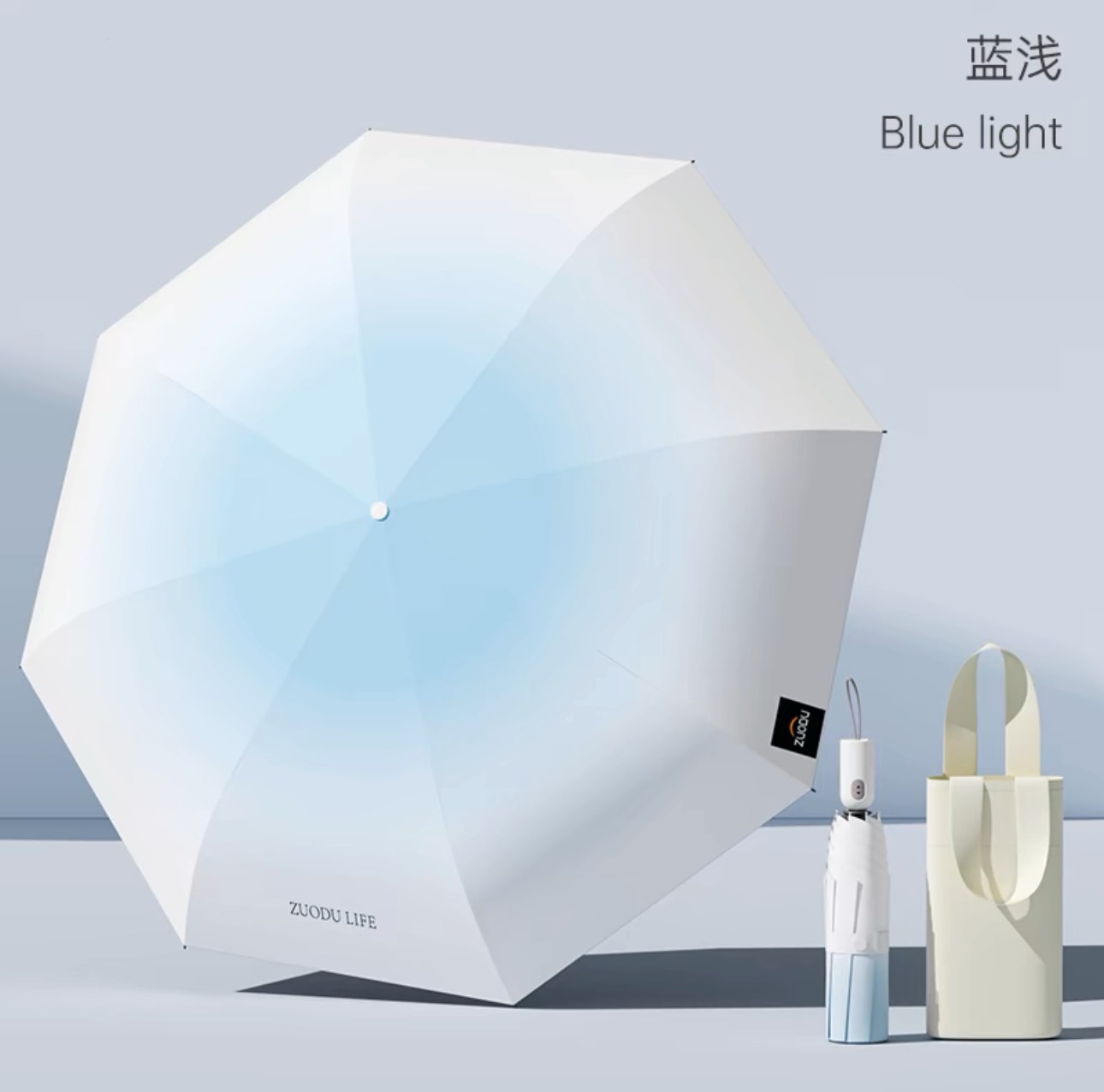 sport golf umbrella