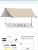 UV resistant camping tarp with poles Camping canopy Waterproof and Ultralight survival tent tarp