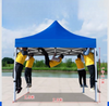 Folding portable 3x3 Pop Up Gazebo Tent 6X10dvertising Tent No reviews yet