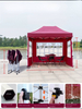 Custom Folding Large Gazebo Party Tent Outdoor Canopy Garden Sun Shade Trade Show Pop Up Awning Tents Hexagonal diamond frame