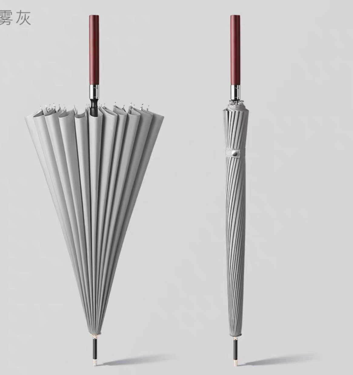 beach umbrellas