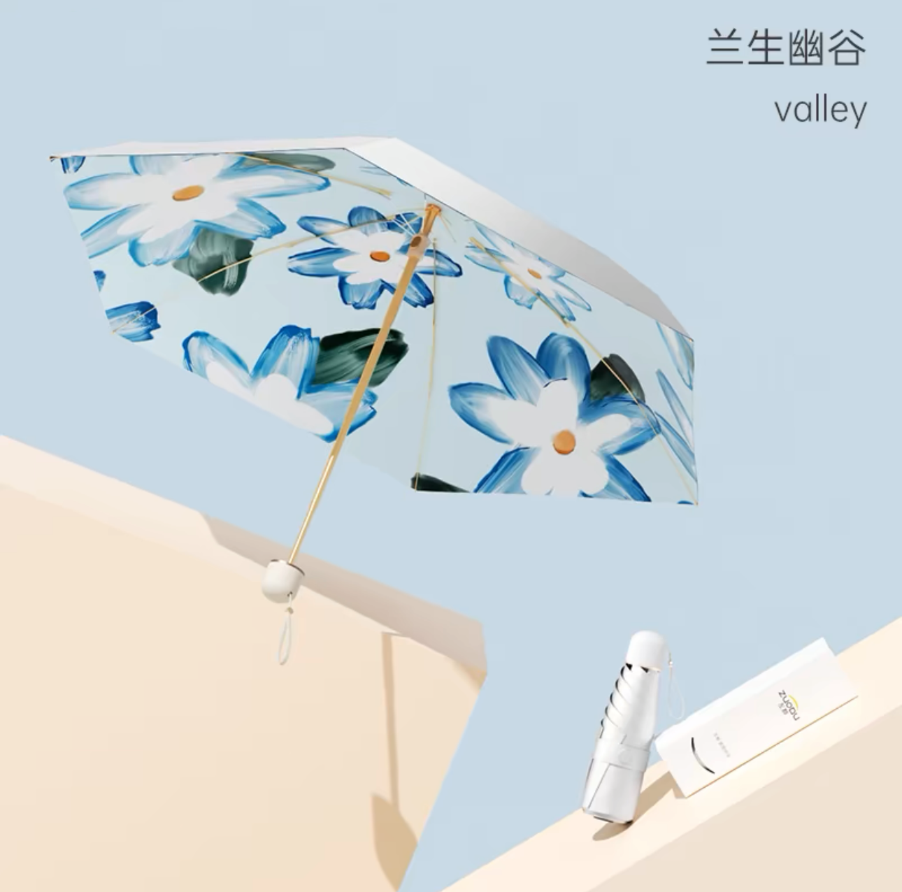 sun umbrella
