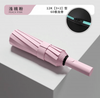 Customized Logo 16K Automatic Open Rain Umbrella Iridescence Umbrella Golf Windproof Parasol Automatic Umbrella for Adult